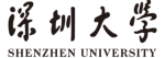 shenzhen-university-logo-png_seeklogo-373190